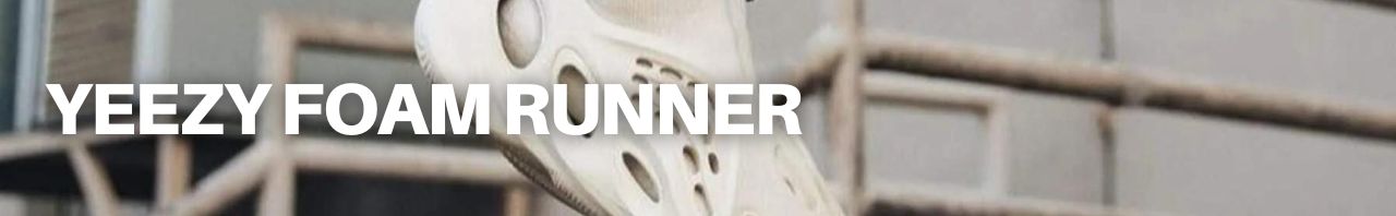 Yeezy Foam Runner