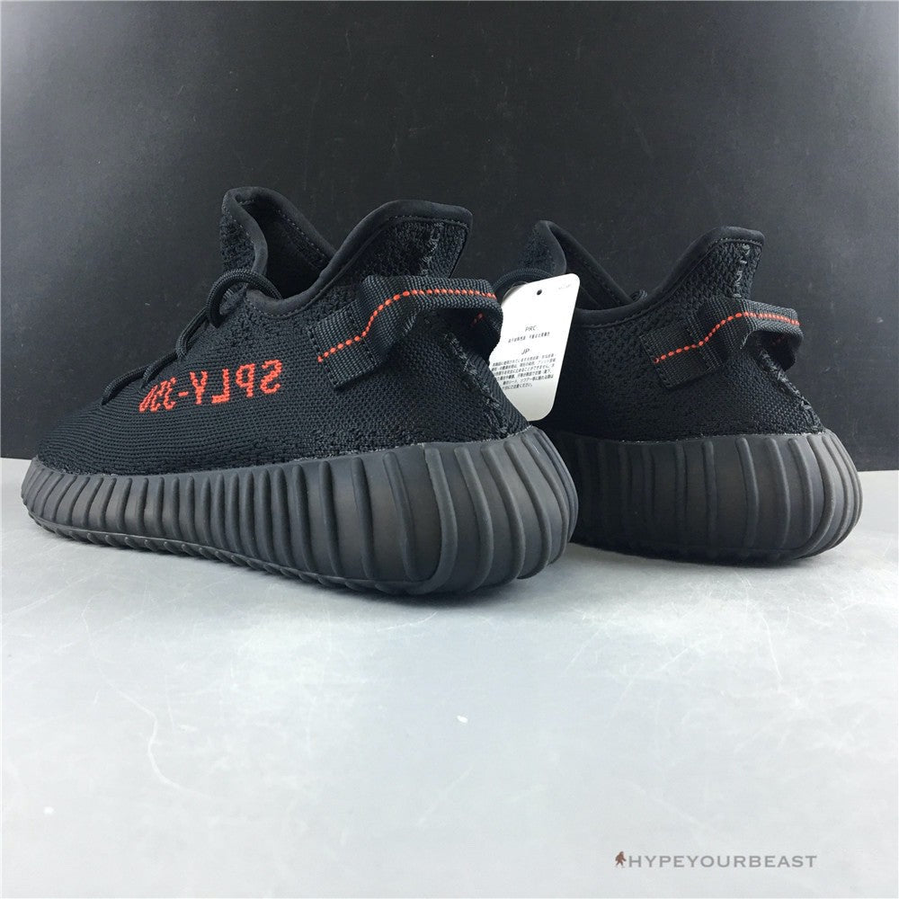 Adidas Yeezy Boost 350 V2 'Bred'