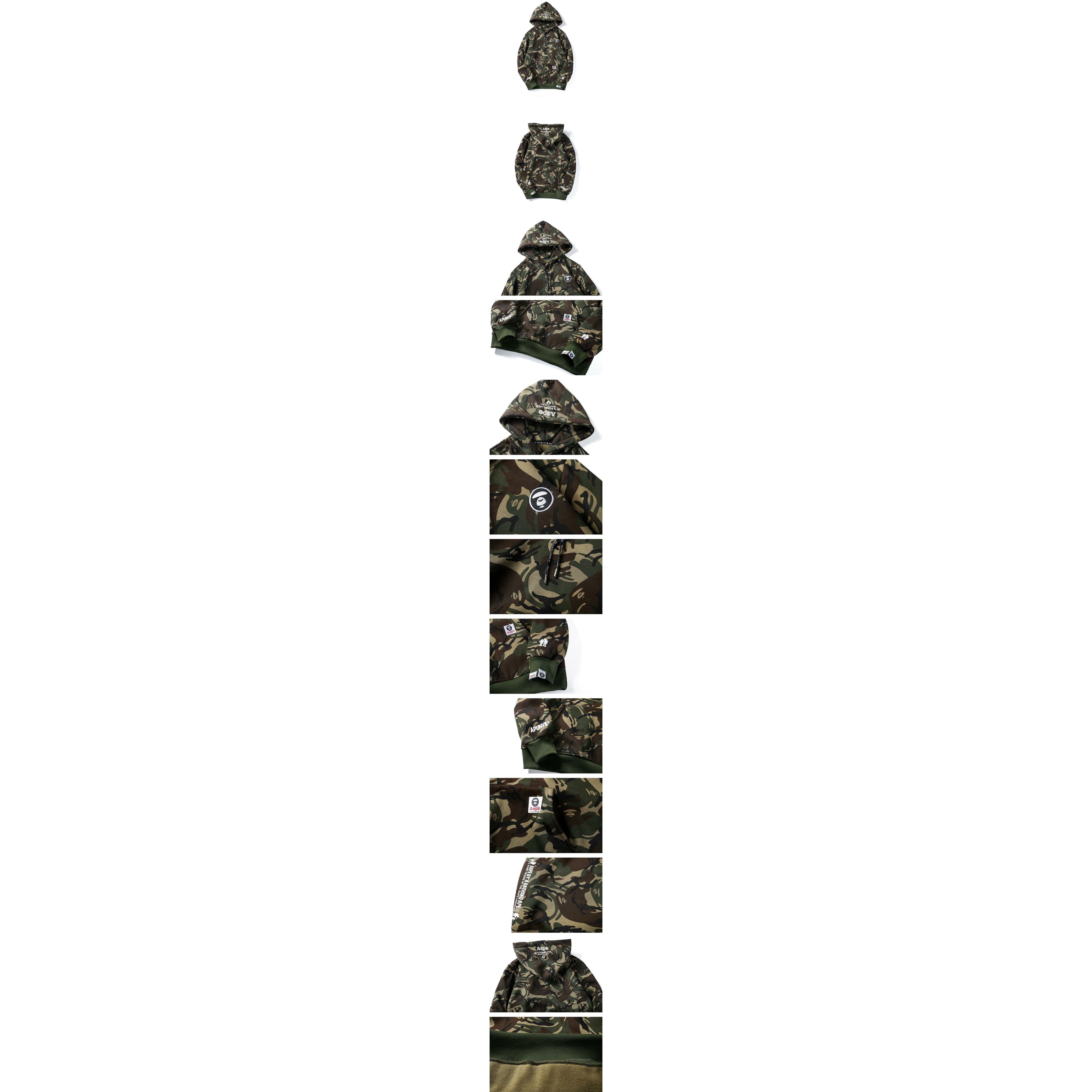 Bape Camo Hoodie Army Camouflage