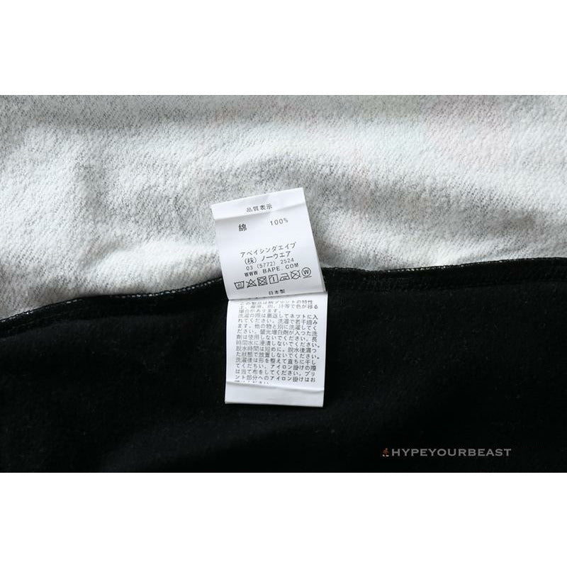 Bape Camo Hoodie Logo