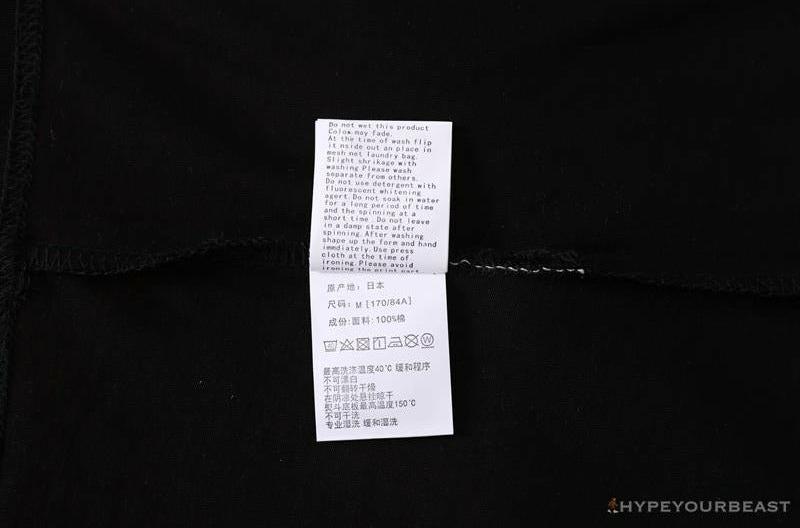 BAPE Baby Milo Blue Shark Hat Little Monkey Tee Shirt 'BLACK'