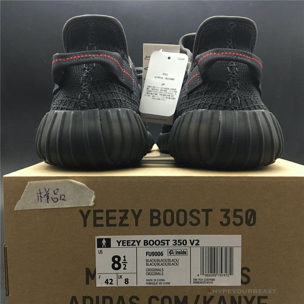 Yeezy Boost 350 V2 Static Black