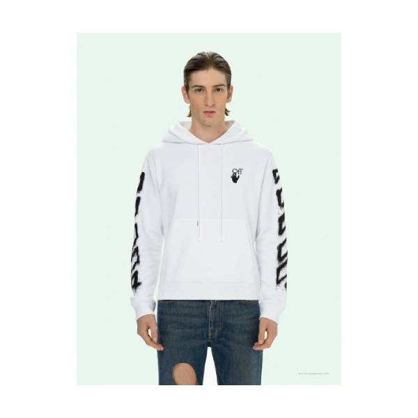 Off White Hoodie White BC