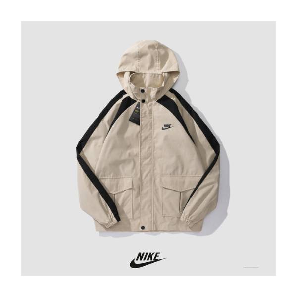 Nike Jacket Khaki