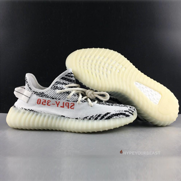 Adidas Yeezy Boost 350 V2 'Zebra'