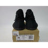 Adidas Yeezy Boost 350 'Supply Bred' (Infant)