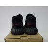 Adidas Yeezy Boost 350 'Supply Bred' (Infant)
