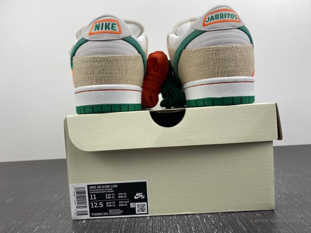 Nike SB Dunk Low Jarritos