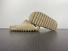 Adidas Yeezy Slide 'Pure'