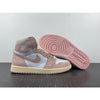 Air Jordan 1 Retro High OG 'Washed Pink'