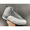 Air Jordan 12 'Stealth'