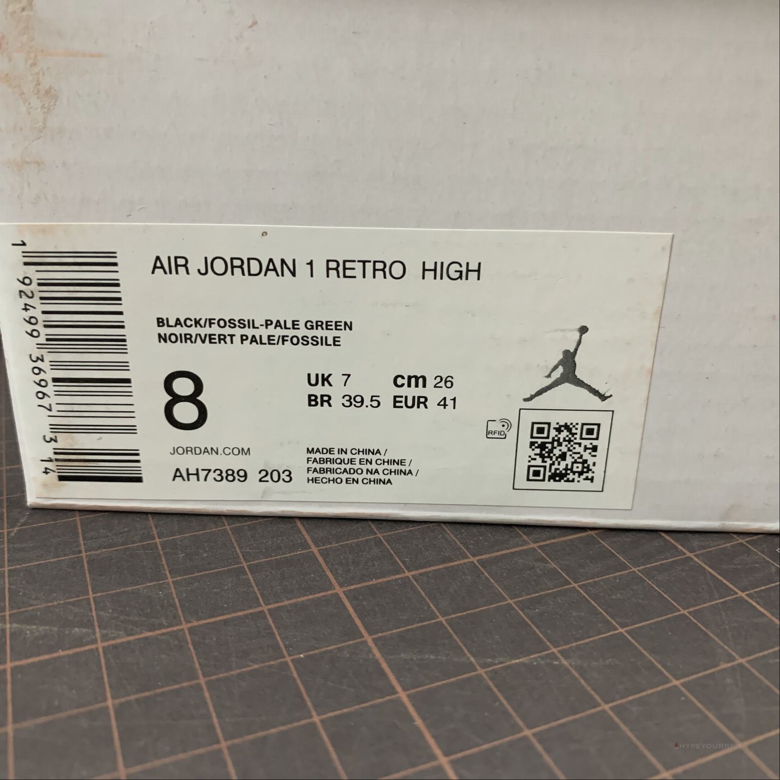 Air Jordan 1 Ret Hi Prem 'Bio Beige'