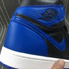 Air Jordan 1 Retro High OG '2017 Royal'