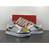 Nike Dunk Low Silver Gold Metallic