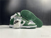 Nike Dunk High Spartan Green