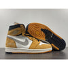 Air Jordan 1 Element Smooth 'Light Curry'