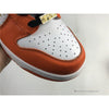 Nike SB Dunk High Supreme Orange Blaze