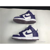 Nike SB Dunk High 'Varsity Purple'