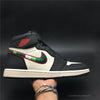 Air Jordan 1 Retro High Sports Illustrated (A Star is Born)