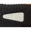 Adidas Yeezy Boost 350 V2 'Core Black Copper'