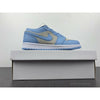 Nike Dunk Low UNC Grey