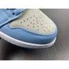 Nike Dunk Low UNC Grey