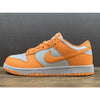 Nike Dunk Low Laser Orange