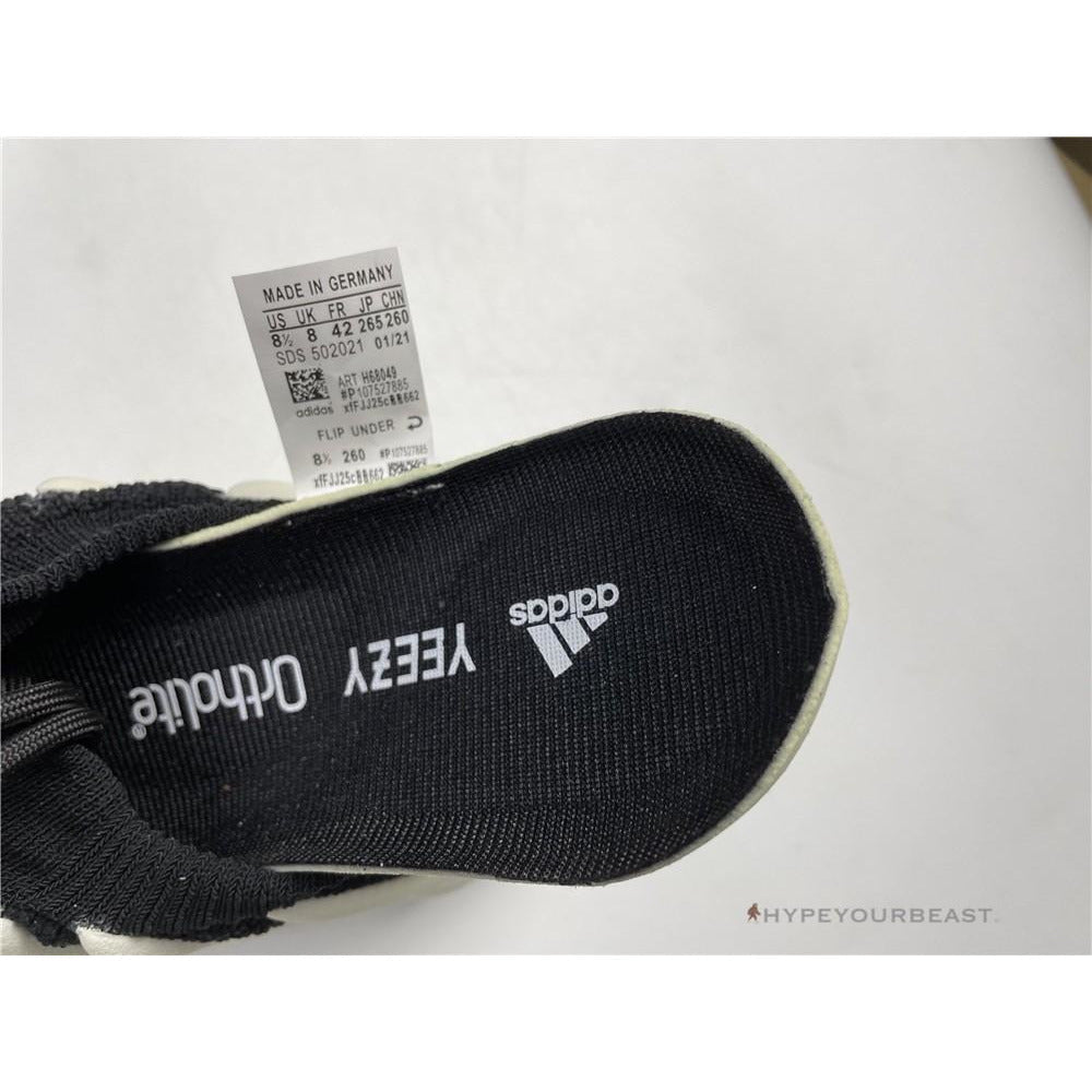 Adidas Yeezy 450