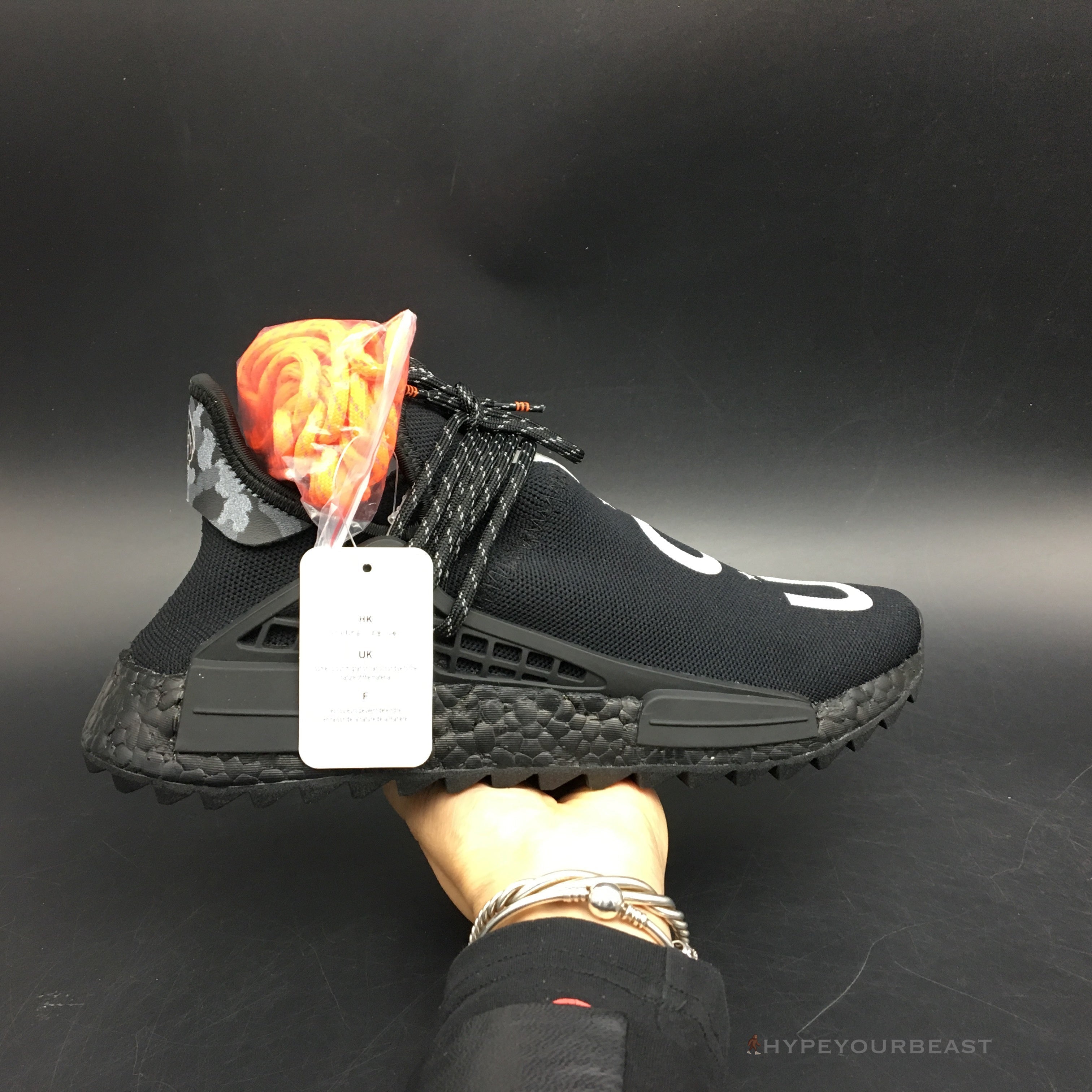 Adidas Pharrell X NERD Human Race Trail 'Y.O.U. N.E.R.D.'