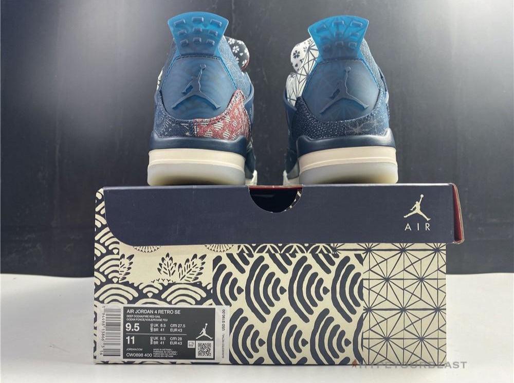 Air Jordan 4 SE 'Sashiko'