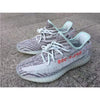 Adidas Yeezy Boost 350 V2 'Blue Tint'