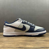 Nike Dunk Low Brooklyn Nets