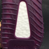 Adidas Yeezy Boost 350 V2 Red Night Purple