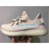 Adidas Yeezy Boost 350 V2 'Sply Pink'