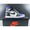 Air Jordan 1 High Game Royal