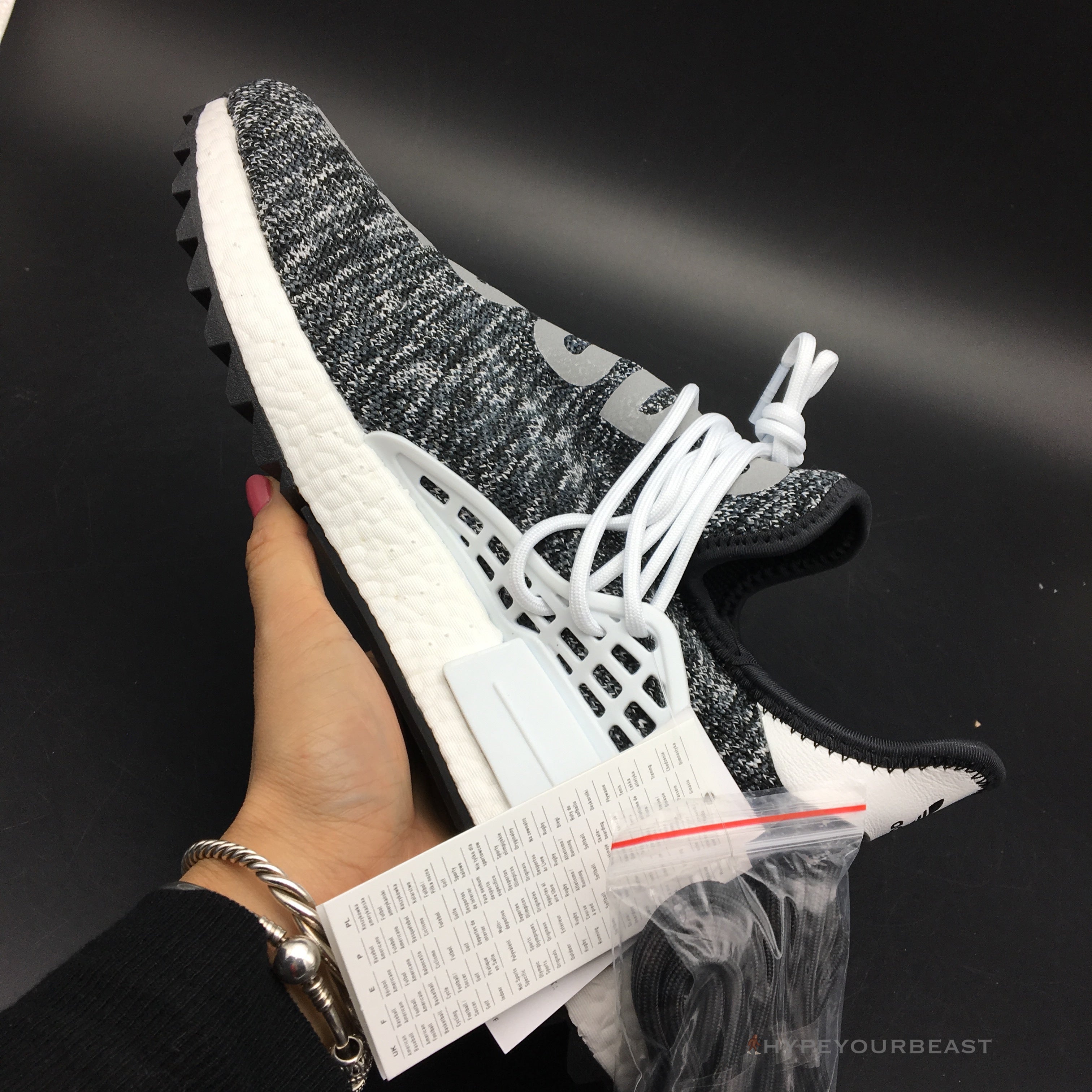 Adidas NMD Pharrell