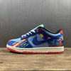 Nike Dunk Low 'Chinese New Year Firecracker'