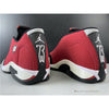 Air Jordan 14 'Gym Red'