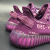 Adidas Yeezy Boost 350 V2 Red Night Purple