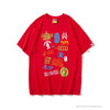 BAPE Street Graffiti Tee Shirt 'RED'