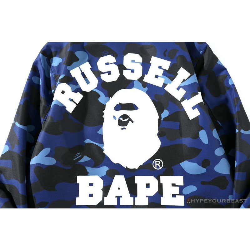 BAPE x RUSSELL ATHLETIC Drawstring Camouflage Sweater 'BLUE'