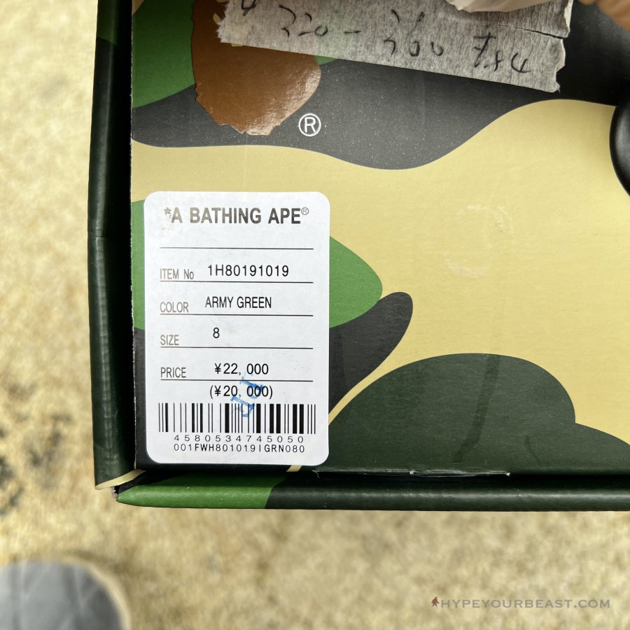 Bape Sk8 St Blue