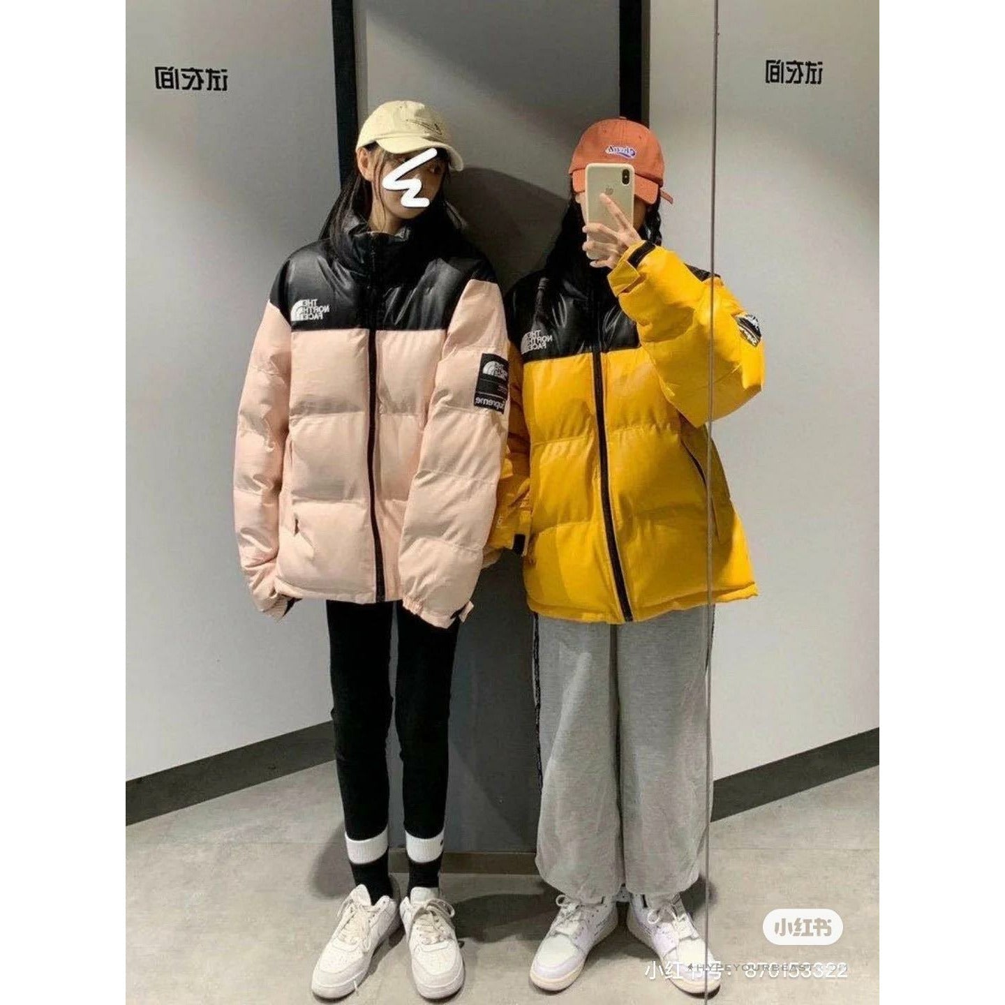 TNF X Supreme Jacket Pink