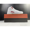 Air Jordan 12 Twist White Red