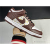 Supreme X Nike SB Dunk Low Brown