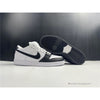 Nike SB Dunk Low 'Yin Yang'