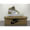 Air Jordan 1 High Zoom Air CMFT