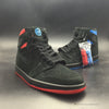 Air Jordan 1 Retro High OG 'Quai 54'