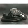 Adidas Yeezy Boost 350 V2 Black / Black / Static