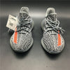 Adidas Yeezy Boost 350 V2 'Beluga' Blank Orange